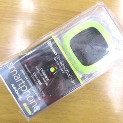 新品未開封 AudioComm オーム電機 Bluetooth ...