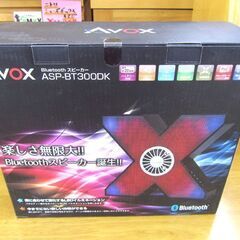 新品未使用 AVOX Bluetooth 【スピーカー】 ASP...