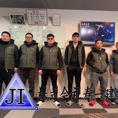 月給32万5千円〜、長期の希望の方のみ☆の画像