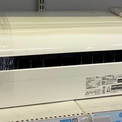 MITSUBISH(ミツビシ)エアコン霧ヶ峰ピュアホワイトのご紹...