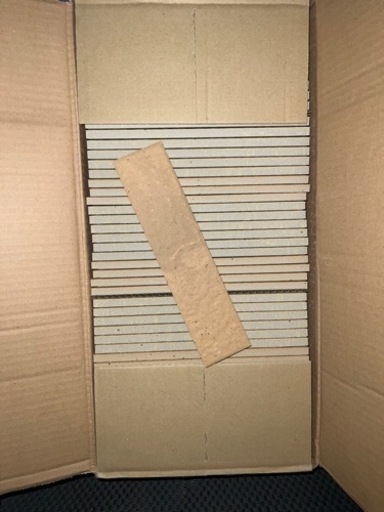 【‼️早い者勝ち‼️】【⚠️半額以下⚠️】新品未使用195×45 施ゆうタイル 150枚 【DIYなどに】