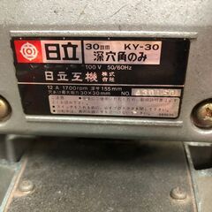 日立 角ノミ KY-30 中古品の画像