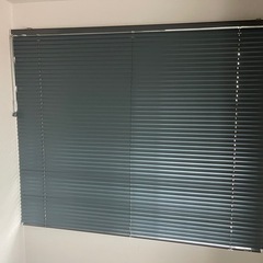 ブラインド