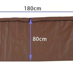 【決まりました】折りたたみ遠赤外線マットの画像
