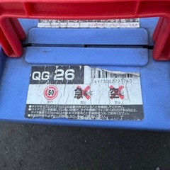 タイヤチェーン　QG26 カーメイト　セレナなど