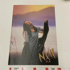 0303-321 映画パンフレット