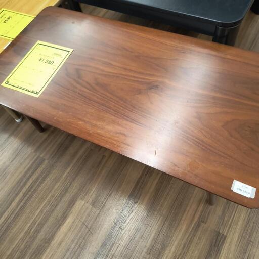 【ジモティー割あり】折りたたみテーブル