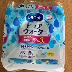 シルコットピュアウォーター詰替用60枚入り×２個