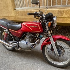 CB250RS-Z機関良好！