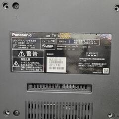 ❇️ジモティー割引有❇️ Panasonic パナソニック 液晶テレビ TH-43CS650 43インチ 2015年製 0110-Jの画像