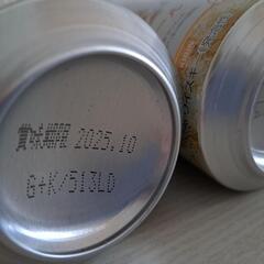 🩵おまけつき🩵陸ハイボール🩵７％　５本の画像