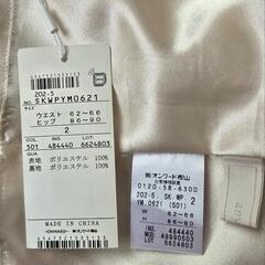 【タグ付き新品】オンワード any SiS  膝下スカート【２】の画像