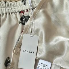 【タグ付き新品】オンワード any SiS  膝下スカート【２】の画像