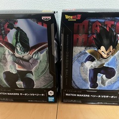 【値下中】ドラゴンボールZ MATCH MAKERS ベジータV...