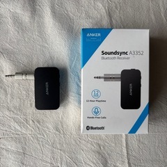 【上位モデル】 SMS 重低音 ヘッドホン Bluetooth 50centの画像