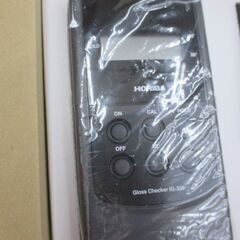 HORIBA IG-331 光沢計 中古美品 【ハンズクラフト宜野湾店】