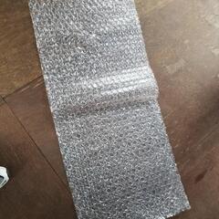 プチプチ　梱包用