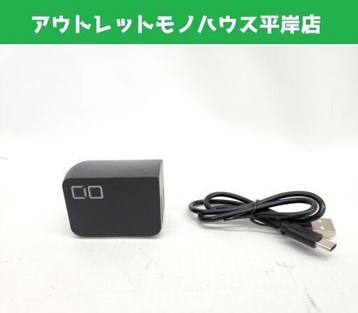 CIO NovaPort TRIOⅡ急速充電器 USBケーブル付き ブラック 65W 札幌市 平岸店