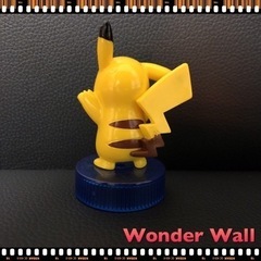 【ポケモンセンター購入】 ポケモン 2012 ピカチュウプロジェクト ピカチュウの画像