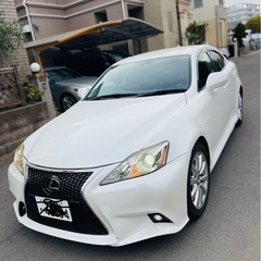 レクサスIS250 バージョンの画像