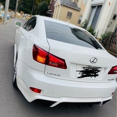 レクサスIS250 バージョンの画像