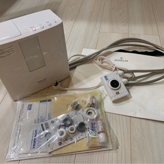 日本トリム　水素