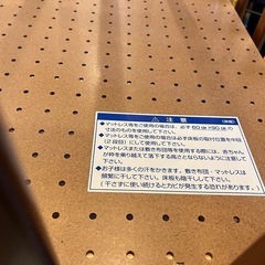 カトージ　ミニベビーベッド　の画像