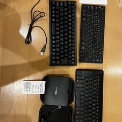 骨伝導ヘッドホンとキーボード色々