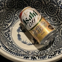 お洒落な陶器のボール！龍嶺窯/三洋陶器の画像