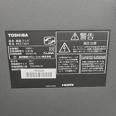 ❇️ TOSHIBA 東芝 液晶テレビ 49Z730X 49インチ 2019年製 3244-Jの画像