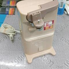 0303-063 包丁とぎ　缶切り　