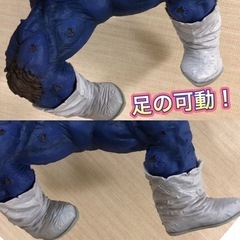 【一番くじ】ドラゴンボール
 ラストワン賞 本物　大猿ベジータ 正規品の画像