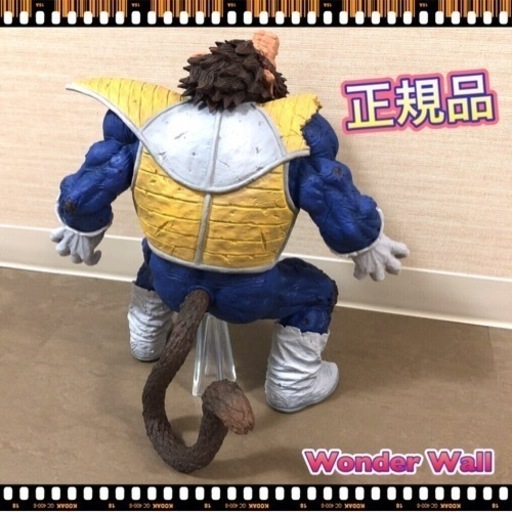 67c5489dd1f1f003cd09e267