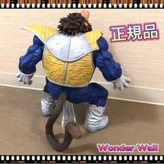 【一番くじ】ドラゴンボール
 ラストワン賞 本物　大猿ベジータ 正規品の画像
