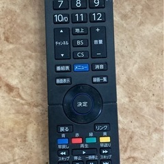 フナイ 32型 テレビ FL-32H2010  リサイクルショップ宮崎屋　佐土原店　25.5.24Fの画像