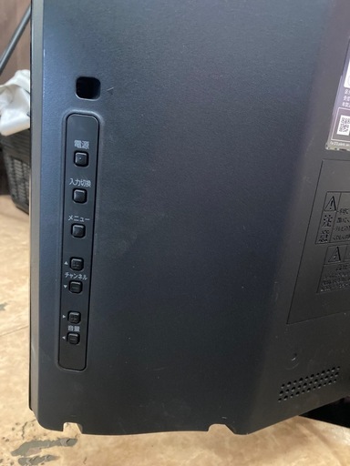 フナイ 32型 テレビ FL-32H2010  リサイクルショップ宮崎屋　佐土原店　25.8.5F