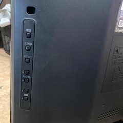 フナイ 32型 テレビ FL-32H2010  リサイクルショップ宮崎屋　佐土原店　25.5.24Fの画像