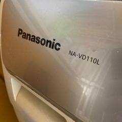 Panasonic ドラム式洗濯乾燥機　の画像