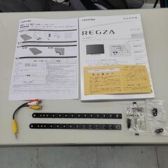 ❇️ TOSHIBA 東芝 液晶テレビ 49Z730X 49インチ 2019年製 3244-Jの画像