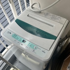 HERB Relax YWM-T45A1 洗濯機 4.5kg