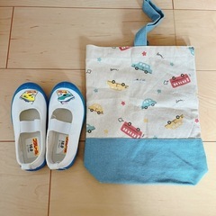 プラレール16㎝シューズ