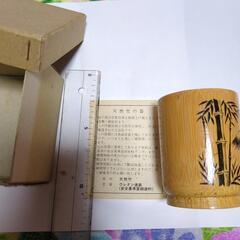 天然竹　器の画像