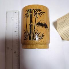 天然竹　器