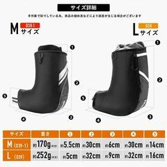 ハンドルカバーの画像