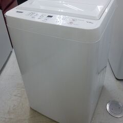 YAMADA 全自動洗濯機 ステンレス槽 4.5kg 2022年...