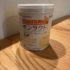 【未開封】ボンラクト(賞味期限25年12月)の画像