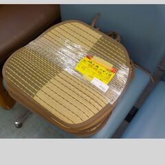 ID：191651　い草シートクッション　６枚