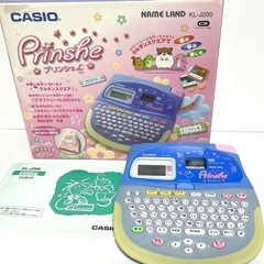 平成レトロ 動作確認済み CASIO ネームランド　Prinsh...