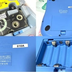 平成レトロ 動作確認済み CASIO ネームランド　Prinshe ハムスター　プリンシェL　テプラ の画像