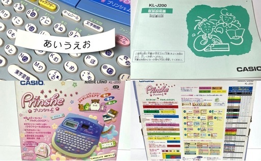 お値下げ！アンティーク・アプリカシオンランプ・ アンティーク ランプ アプリカシオン 希少